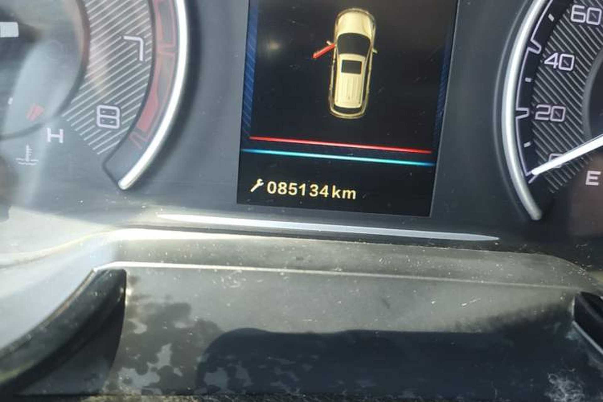 Used Dongfeng Aeolus AX7 2016 2.0L Manual Zhiyi Trim Odometer Close Up