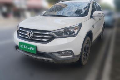 Used Dongfeng Aeolus AX7 2016 2.3L Automatic ZhiZun Version