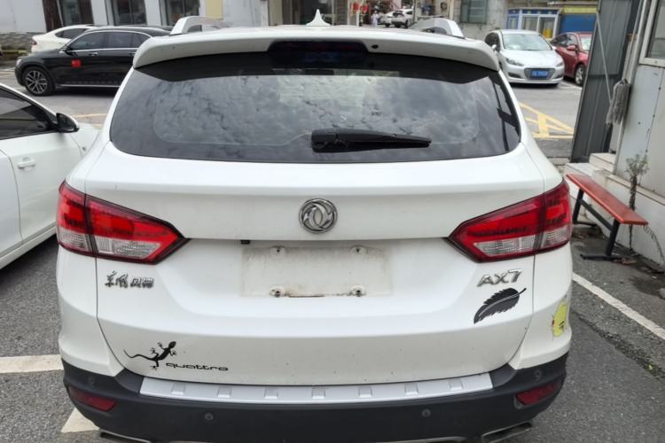 Used Dongfeng Aeolus AX7 2016 2.0L Manual Zhiyi Trim Rear