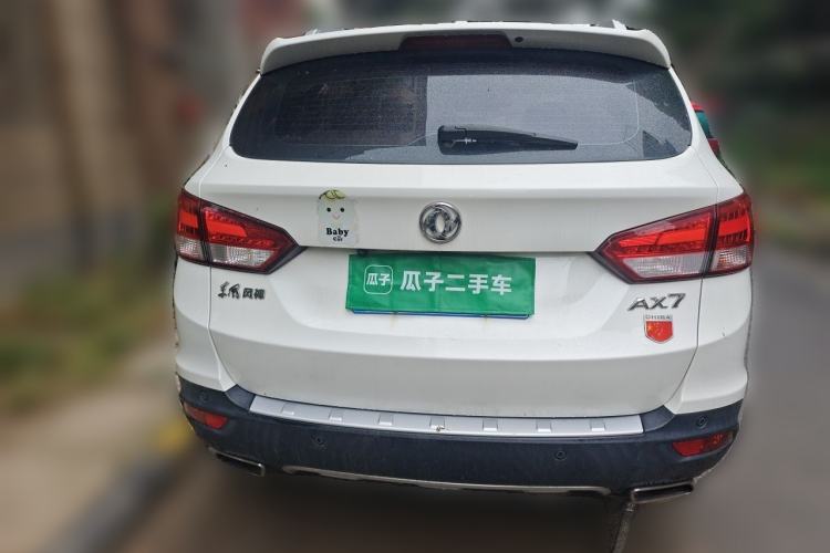 Used Dongfeng Aeolus AX7 2016 2.3L Automatic ZhiZun Version Rear