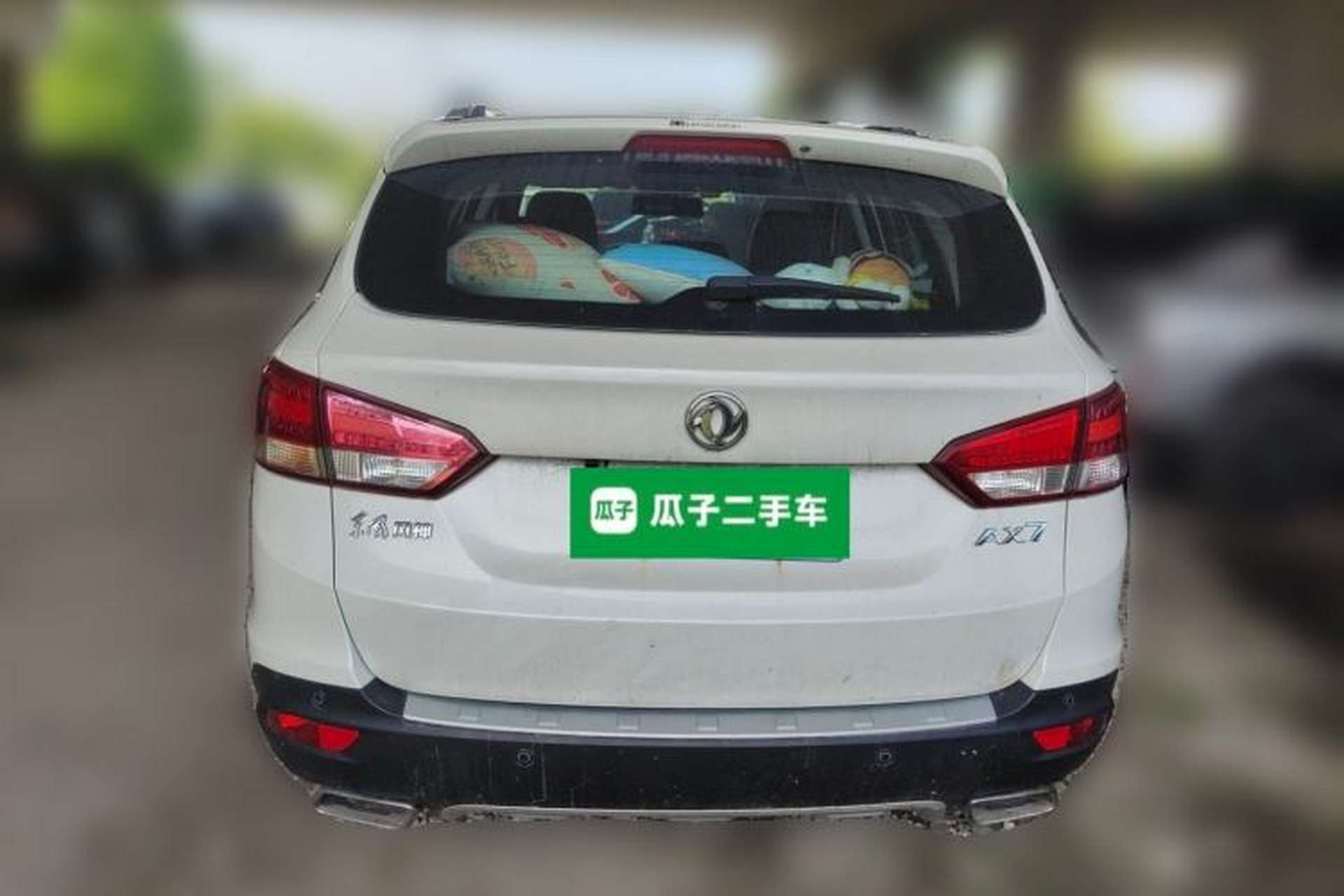 Used Dongfeng Aeolus AX7 2016 2.0L Automatic Zhiyi Trim Rear