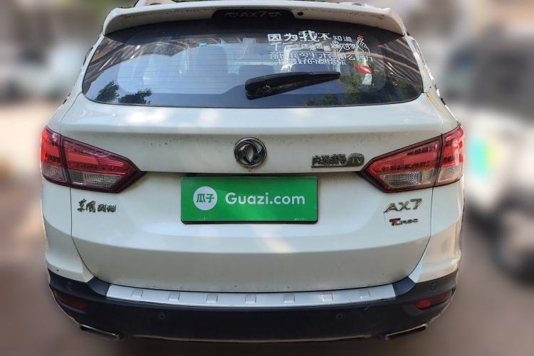 Used Dongfeng Aeolus AX7 2016 1.4T Manual Zhuyue Model Rear