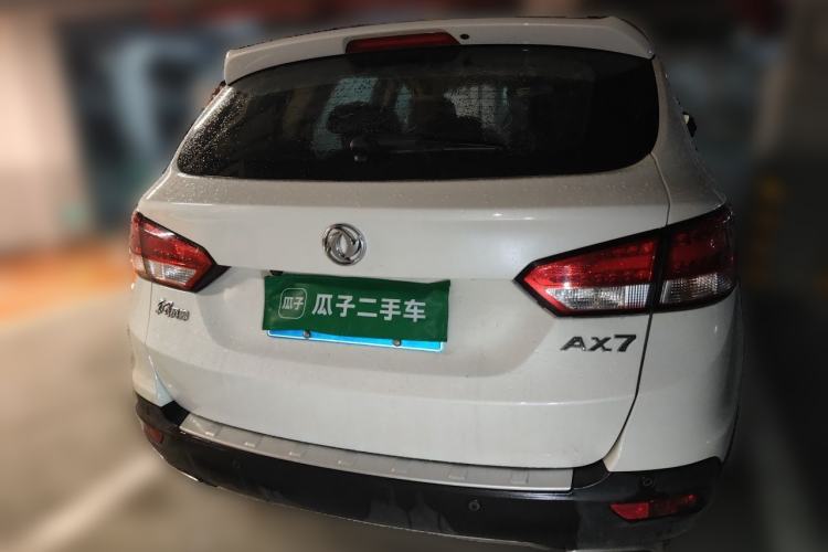 Used Dongfeng Aeolus AX7 2016 2.0L Manual Zhiyi Trim Rear