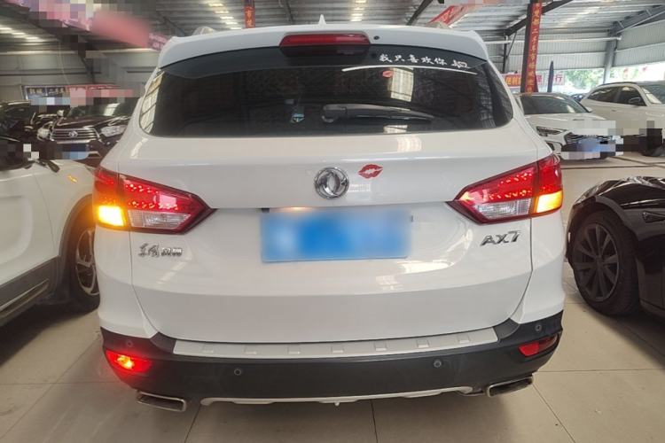 Used Dongfeng Aeolus AX7 2016 2.0L Automatic Zhiyi Trim Rear