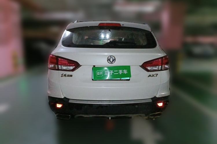 Used Dongfeng Aeolus AX7 2016 2.0L Automatic Zhiyi Trim Rear
