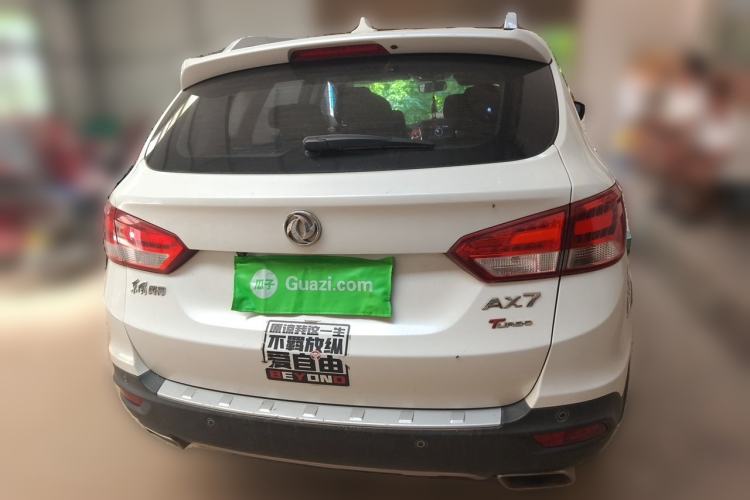 Used Dongfeng Aeolus AX7 2016 1.4T Manual Zhuyue Model Rear