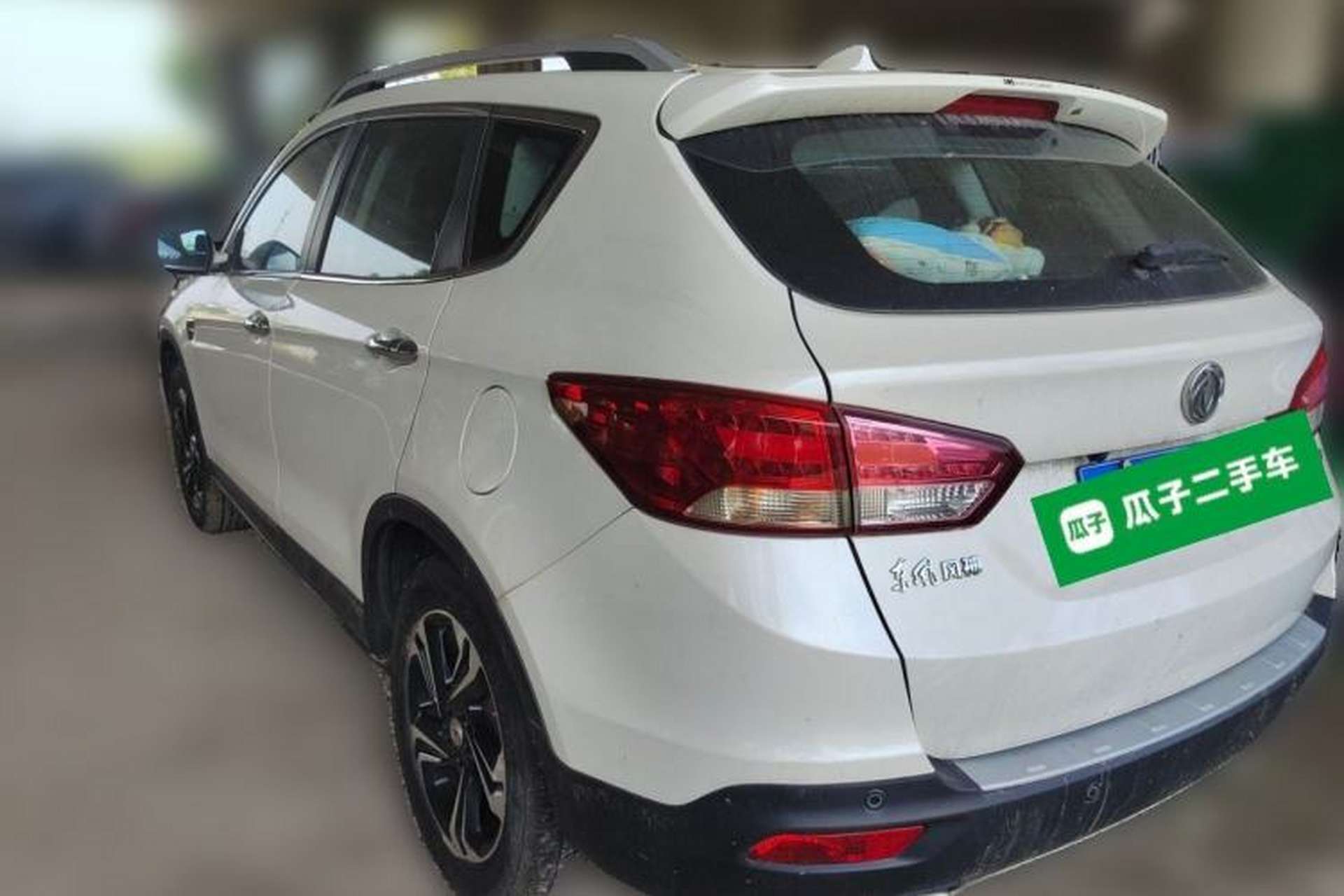 Used Dongfeng Aeolus AX7 2016 2.0L Automatic Zhiyi Trim Rear Left 45 Deg