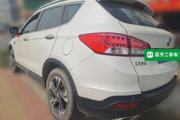 Used Dongfeng Aeolus AX7 2016 2.0L Automatic Zhiyue Trim Rear Left 45 Deg