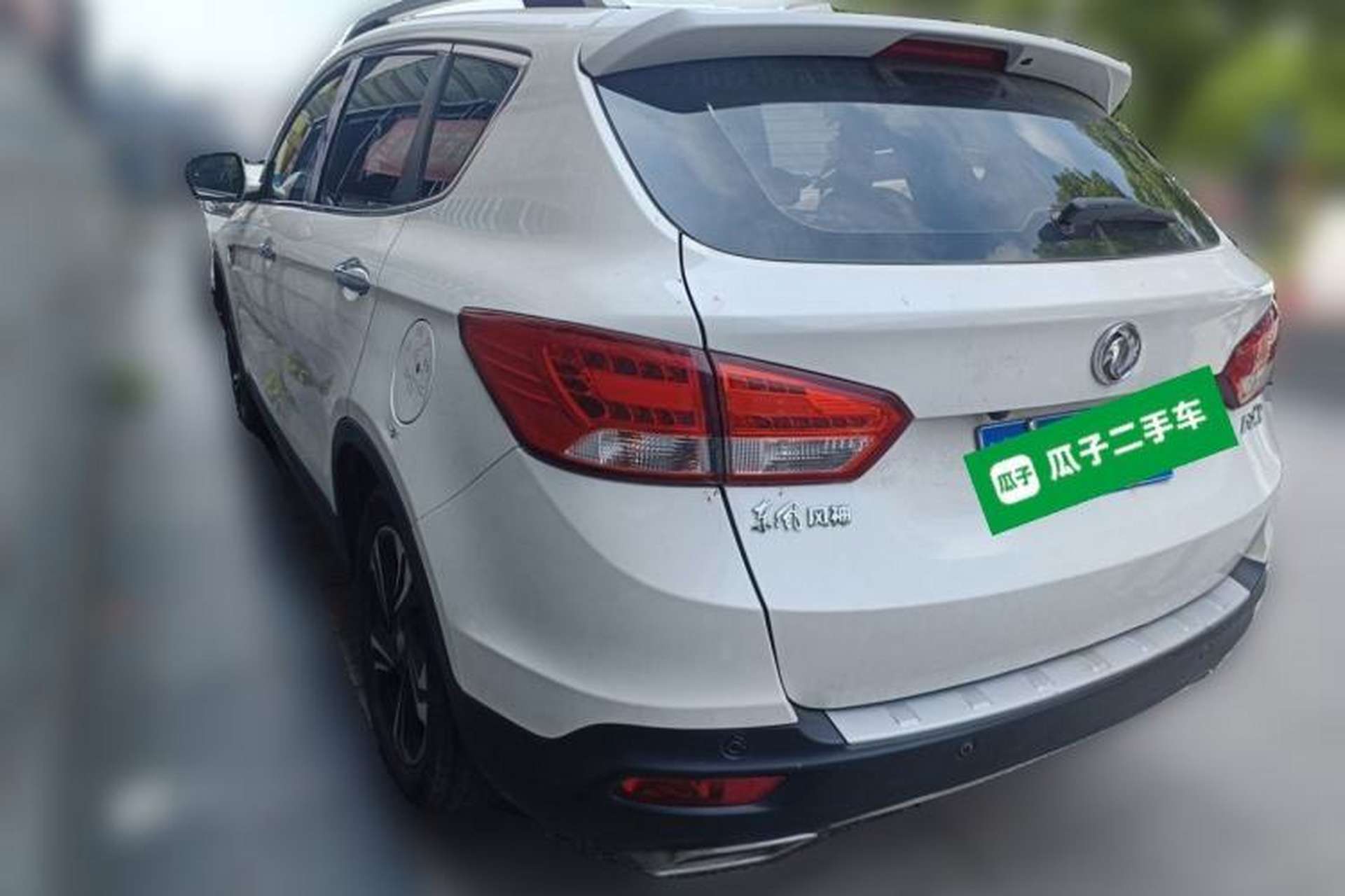 Used Dongfeng Aeolus AX7 2016 2.0L Automatic Zhiyi Trim Rear Left 45 Deg