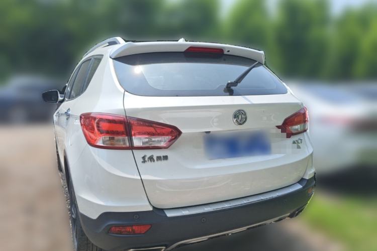 Used Dongfeng Aeolus AX7 2016 2.3L Automatic ZhiZun Version Rear