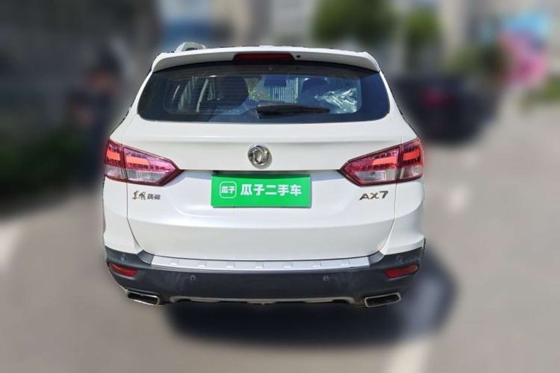 Used Dongfeng Aeolus AX7 2016 2.0L Automatic Zhiyue Trim Rear