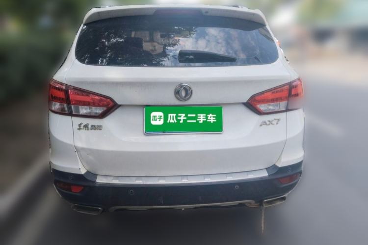 Used Dongfeng Aeolus AX7 2016 2.3L Automatic ZhiZun Version Rear