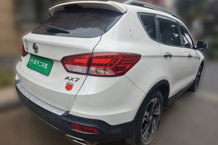 Used Dongfeng Aeolus AX7 2016 2.3L Automatic ZhiZun Version Rear Right 45 Deg