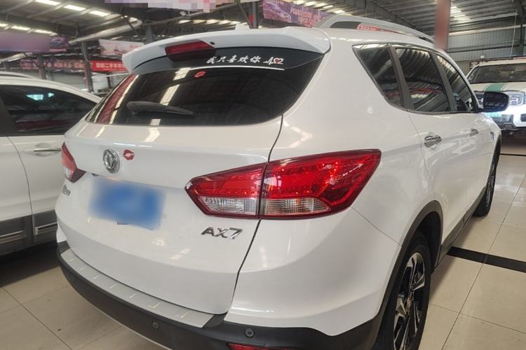 Used Dongfeng Aeolus AX7 2016 2.0L Automatic Zhiyi Trim Rear Right 45 Deg