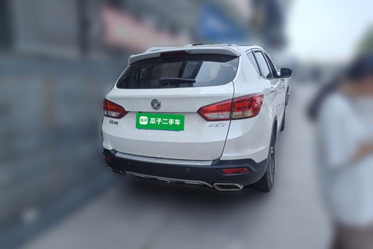 Used Dongfeng Aeolus AX7 2016 2.0L Automatic Zhiyi Trim Rear Right 45 Deg