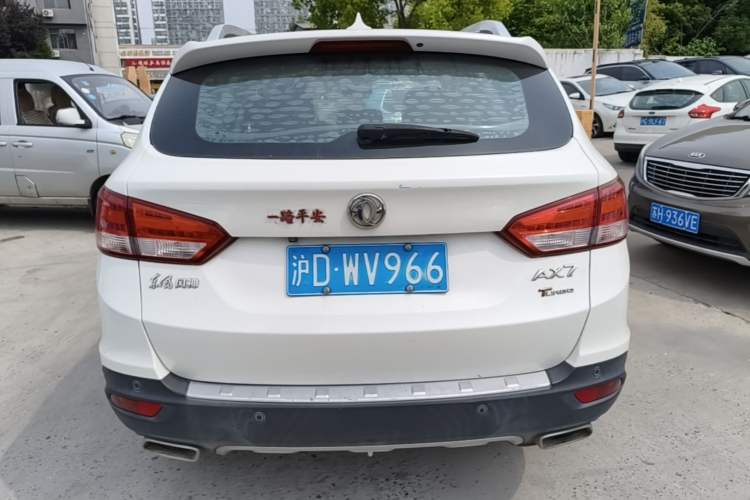Used Dongfeng Aeolus AX7 2016 1.4T Manual Zhuyue Model Rear