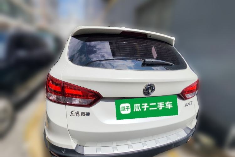 Used Dongfeng Aeolus AX7 2016 2.0L Automatic Zhiyi Trim Rear