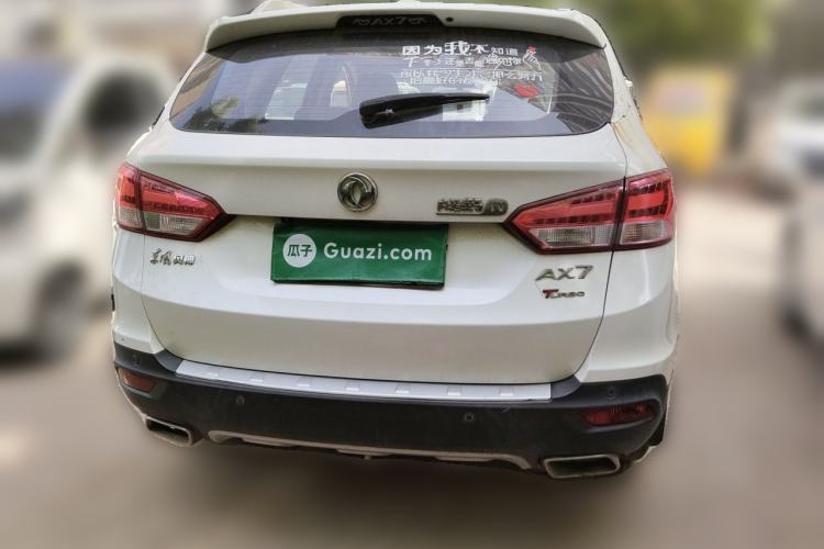 Used Dongfeng Aeolus AX7 2016 1.4T Manual Zhuyue Model Rear