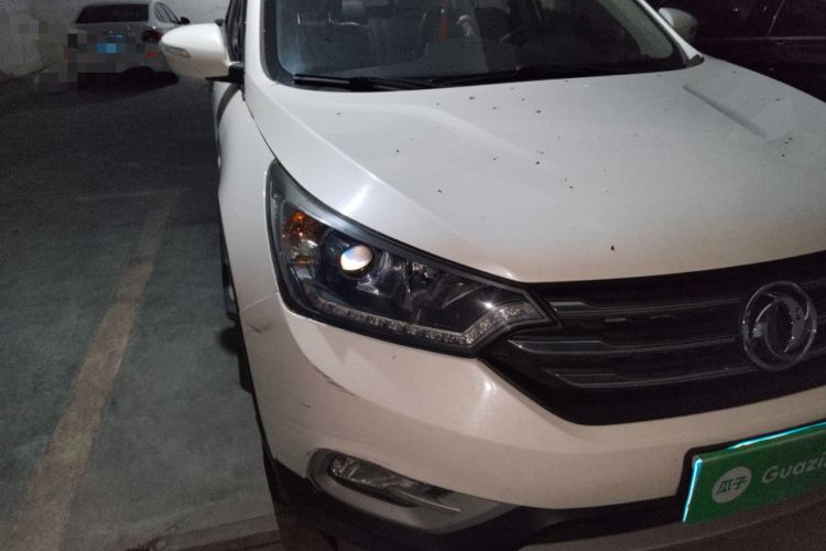 Used Dongfeng Aeolus AX7 2016 2.0L Automatic Zhiyi Trim Right Front Headlight