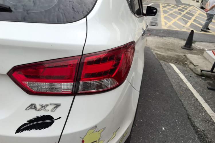 Used Dongfeng Aeolus AX7 2016 2.0L Manual Zhiyi Trim Right Rear Taillight