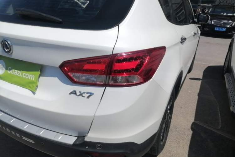 Used Dongfeng Aeolus AX7 2016 2.0L Automatic Zhiyi Trim Right Rear Taillight