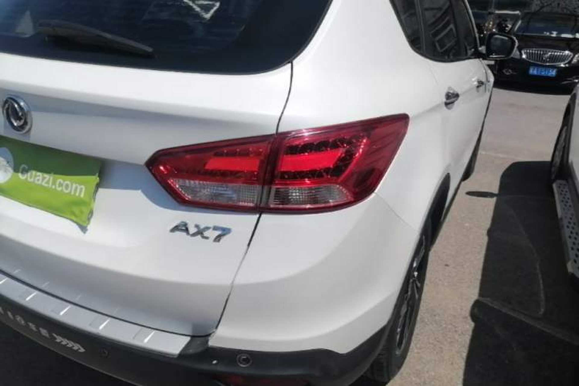 Used Dongfeng Aeolus AX7 2016 2.0L Automatic Zhiyi Trim Right Rear Taillight