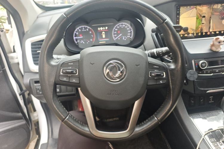 Used Dongfeng Aeolus AX7 2016 2.3L Automatic ZhiZun Version Steering Wheel