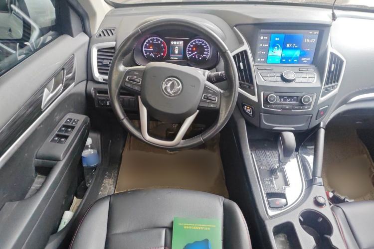 Used Dongfeng Aeolus AX7 2016 2.0L Automatic Zhiyi Trim Steering Wheel