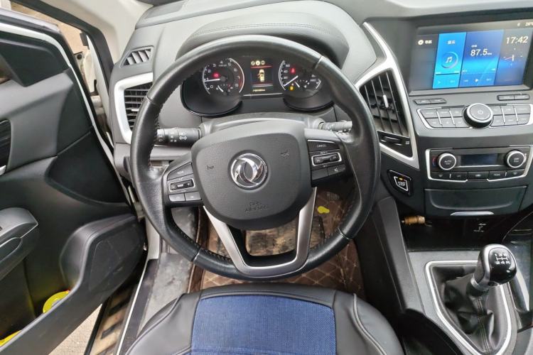 Used Dongfeng Aeolus AX7 2016 2.0L Manual Zhiyi Trim Steering Wheel