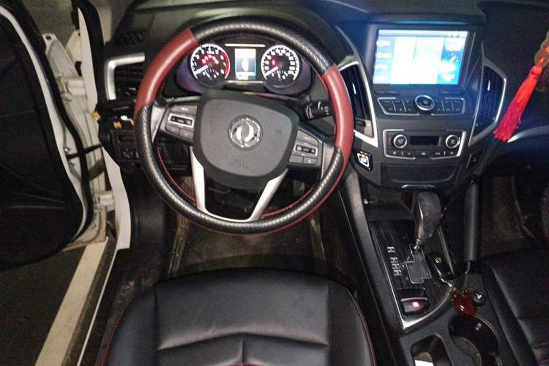Used Dongfeng Aeolus AX7 2016 2.0L Automatic Zhiyi Trim Steering Wheel