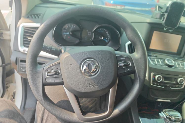 Used Dongfeng Aeolus AX7 2016 2.0L Automatic Zhiyue Trim Steering Wheel