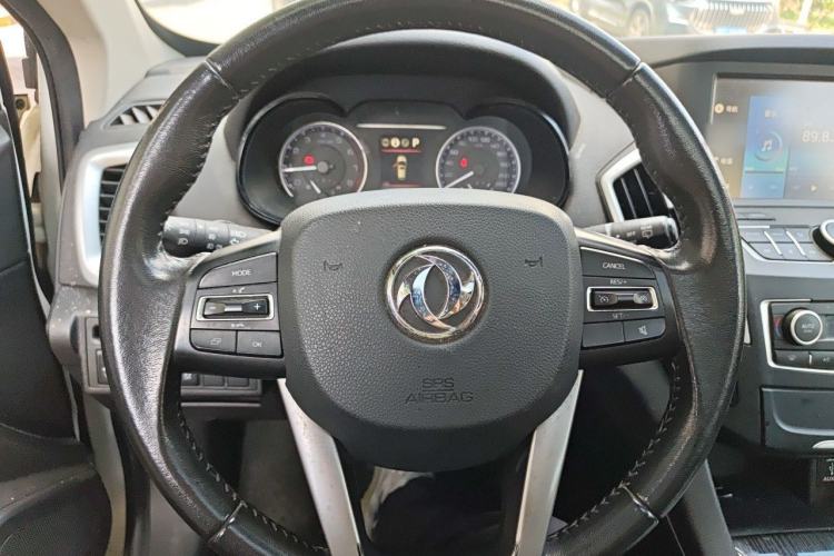 Used Dongfeng Aeolus AX7 2016 2.0L Automatic Zhiyi Trim Steering Wheel