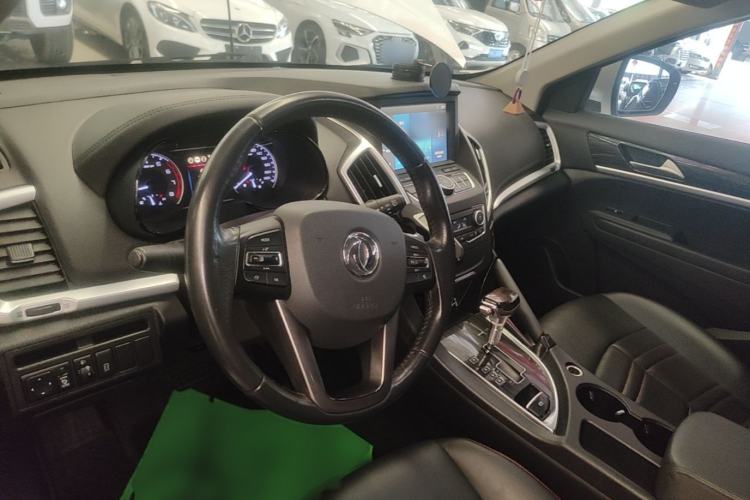 Used Dongfeng Aeolus AX7 2016 2.0L Automatic Zhiyi Trim Steering Wheel