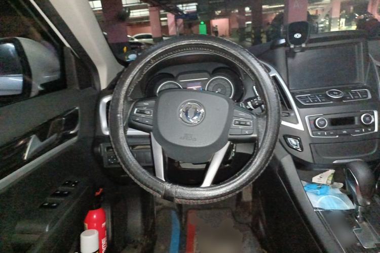 Used Dongfeng Aeolus AX7 2016 2.0L Automatic Zhiyi Trim Steering Wheel