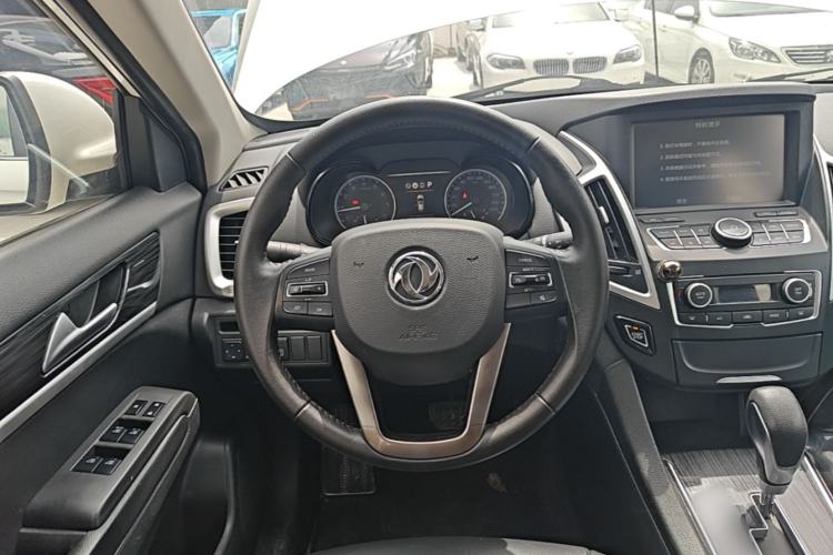 Used Dongfeng Aeolus AX7 2016 2.0L Automatic Zhiyi Trim Steering Wheel