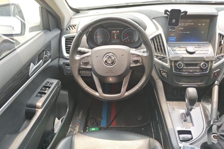 Used Dongfeng Aeolus AX7 2016 2.3L Automatic ZhiZun Version Steering Wheel