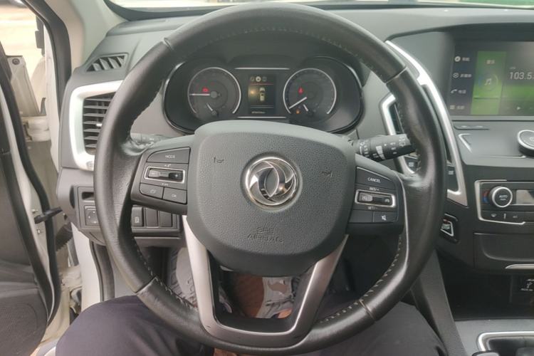 Used Dongfeng Aeolus AX7 2016 2.0L Manual Zhiyi Trim Steering Wheel