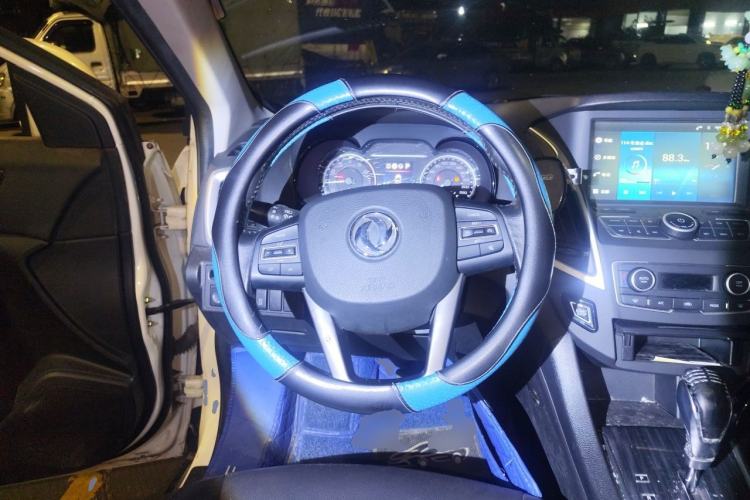 Used Dongfeng Aeolus AX7 2016 2.0L Automatic Zhiyi Trim Steering Wheel