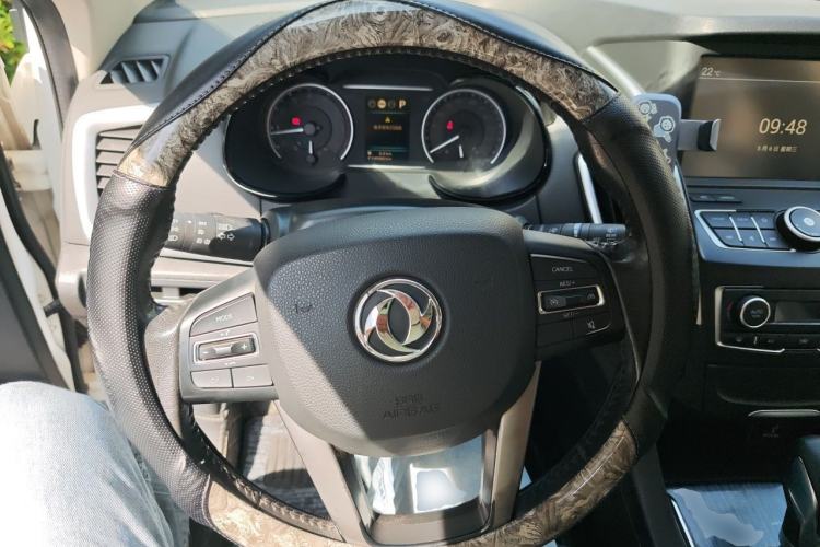 Used Dongfeng Aeolus AX7 2016 2.0L Automatic Zhiyue Trim Steering Wheel
