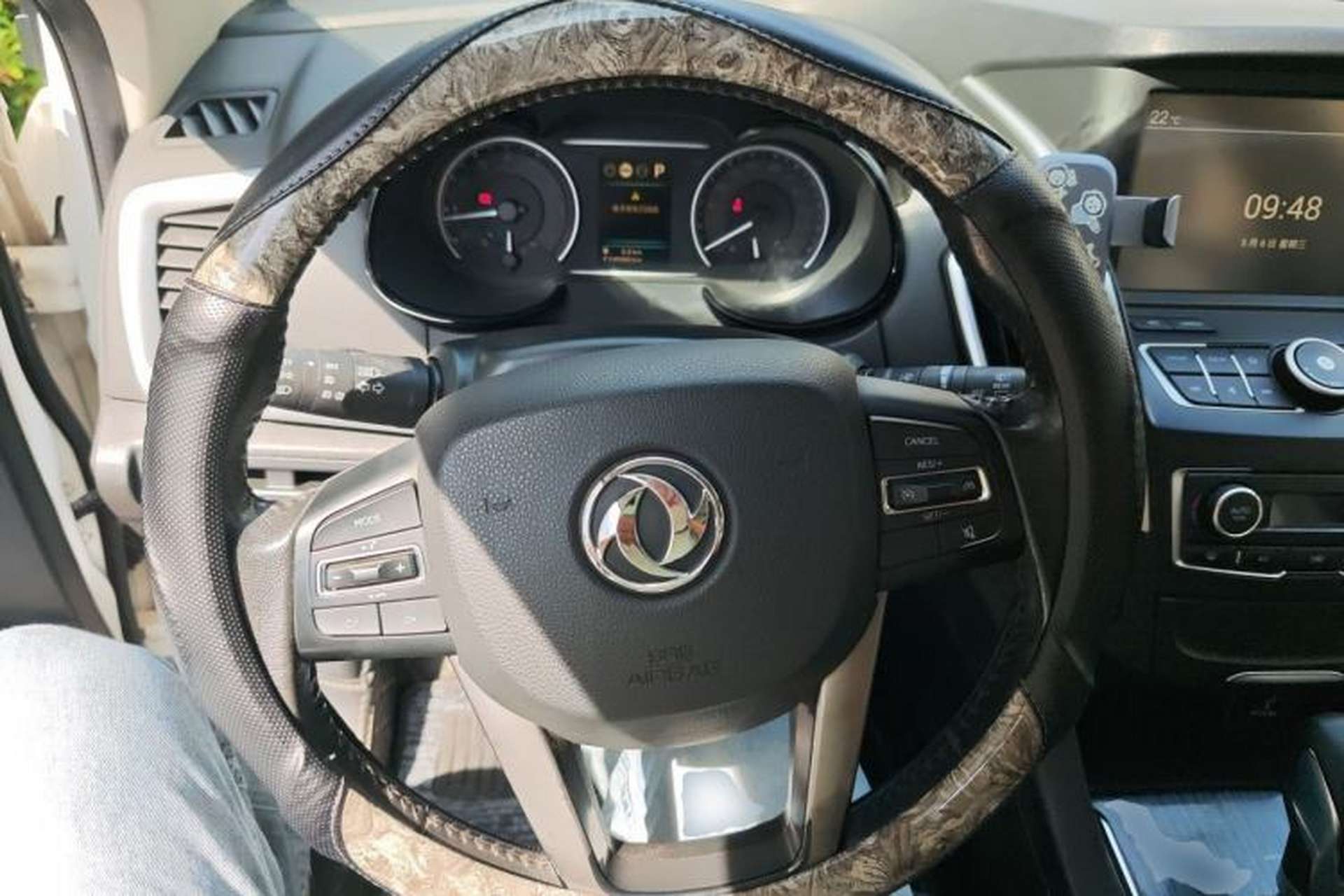 Used Dongfeng Aeolus AX7 2016 2.0L Automatic Zhiyue Trim Steering Wheel