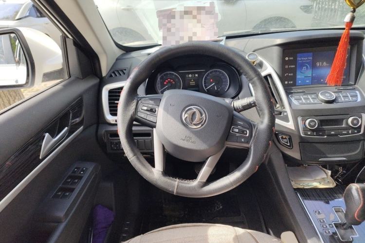 Used Dongfeng Aeolus AX7 2016 2.0L Automatic Zhiyi Trim Steering Wheel