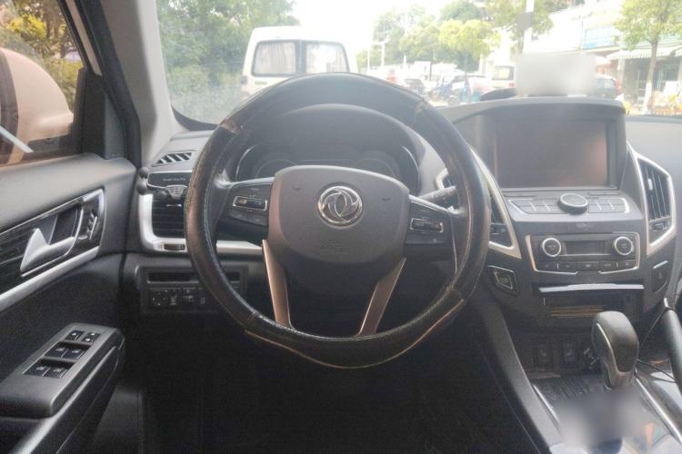 Used Dongfeng Aeolus AX7 2016 2.3L Automatic ZhiZun Version Steering Wheel