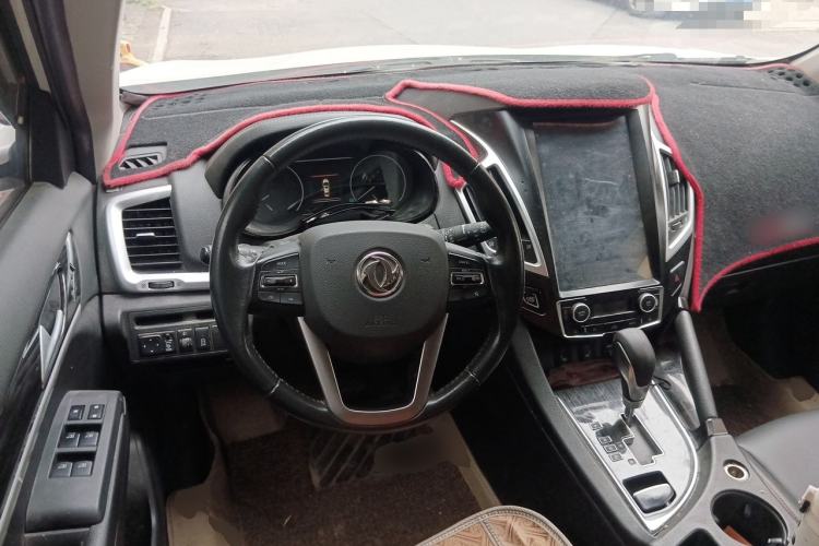 Used Dongfeng Aeolus AX7 2016 2.3L Automatic ZhiZun Version Steering Wheel