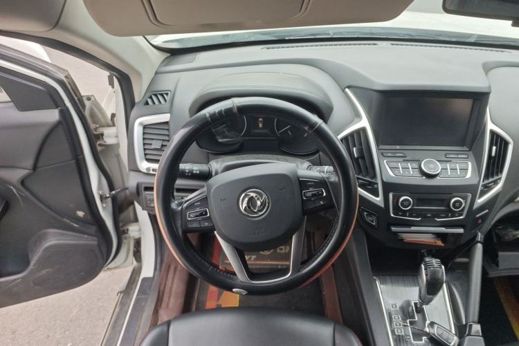 Used Dongfeng Aeolus AX7 2016 2.0L Automatic Zhiyi Trim Steering Wheel