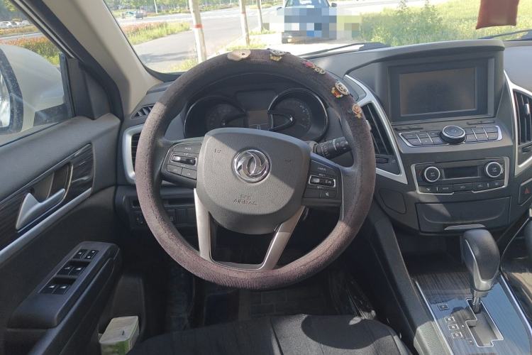 Used Dongfeng Aeolus AX7 2016 2.0L Automatic Zhiyue Trim Steering Wheel