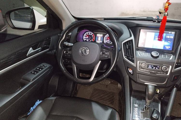 Used Dongfeng Aeolus AX7 2016 2.0L Automatic Zhiyi Trim Steering Wheel