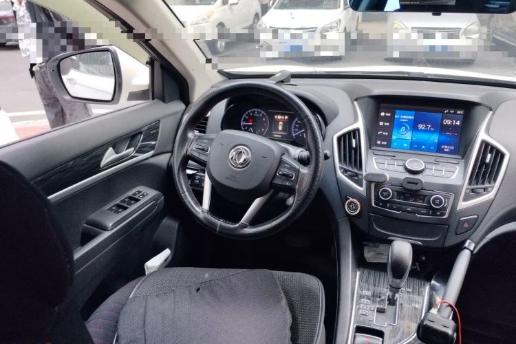 Used Dongfeng Aeolus AX7 2016 2.0L Automatic Zhiyi Trim Steering Wheel