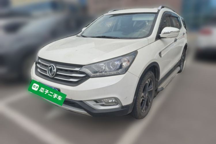 Used Dongfeng Aeolus AX7 2016 2.0L Automatic Zhiyi Trim Guazi used car, China used car export, Used car for sale, Used  cars, Cheapest cars for sale