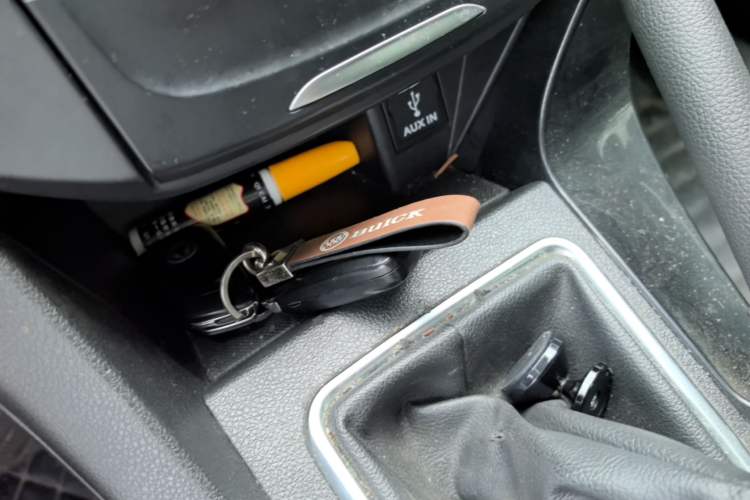 Used Dongfeng Aeolus AX7 2016 2.0L Manual Zhiyi Trim Vehicle Key