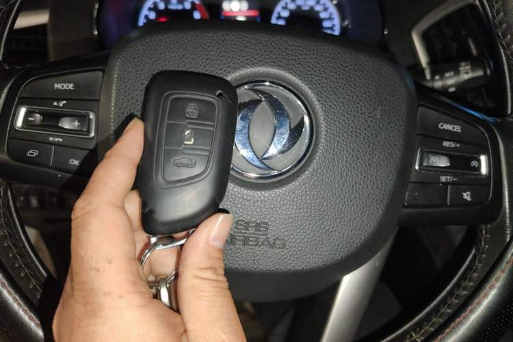 Used Dongfeng Aeolus AX7 2016 2.0L Manual Zhiyi Trim Vehicle Key